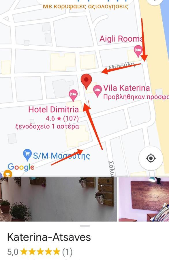 Garden House Katerina Aparthotel Leptokaryá Eksteriør bilde